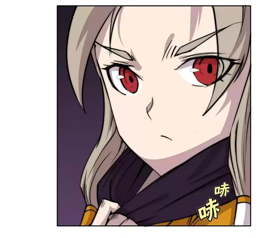 Martial King's Retired LIfe ch.98