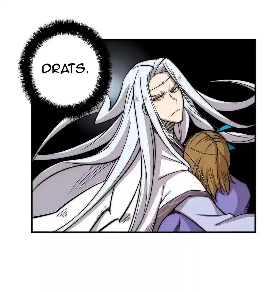 Martial King's Retired LIfe Chapter 103