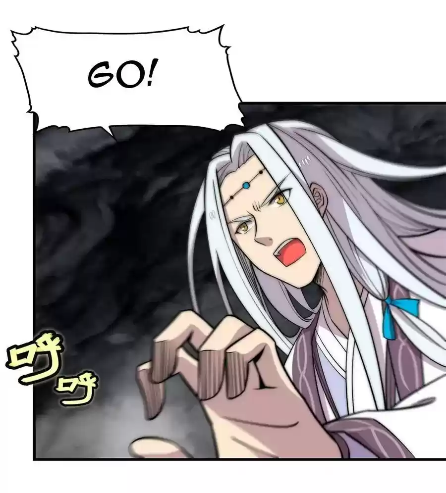 Martial King's Retired LIfe Chapter 103