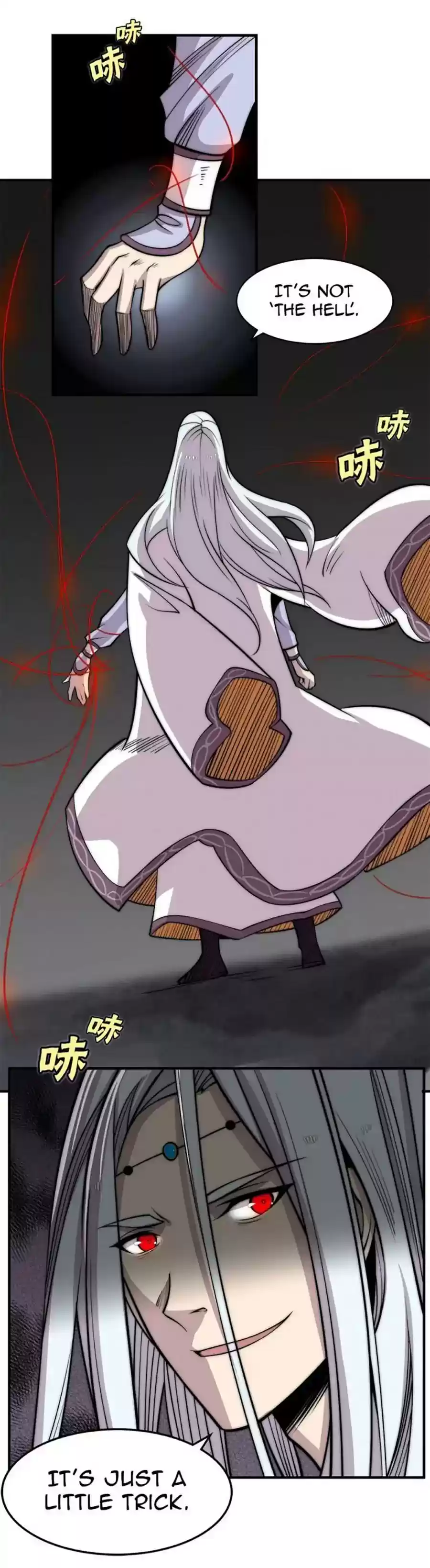 Martial King's Retired LIfe Chapter 103