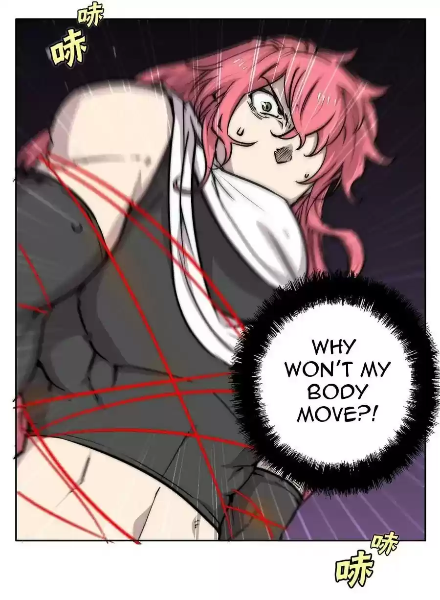 Martial King's Retired LIfe Chapter 103