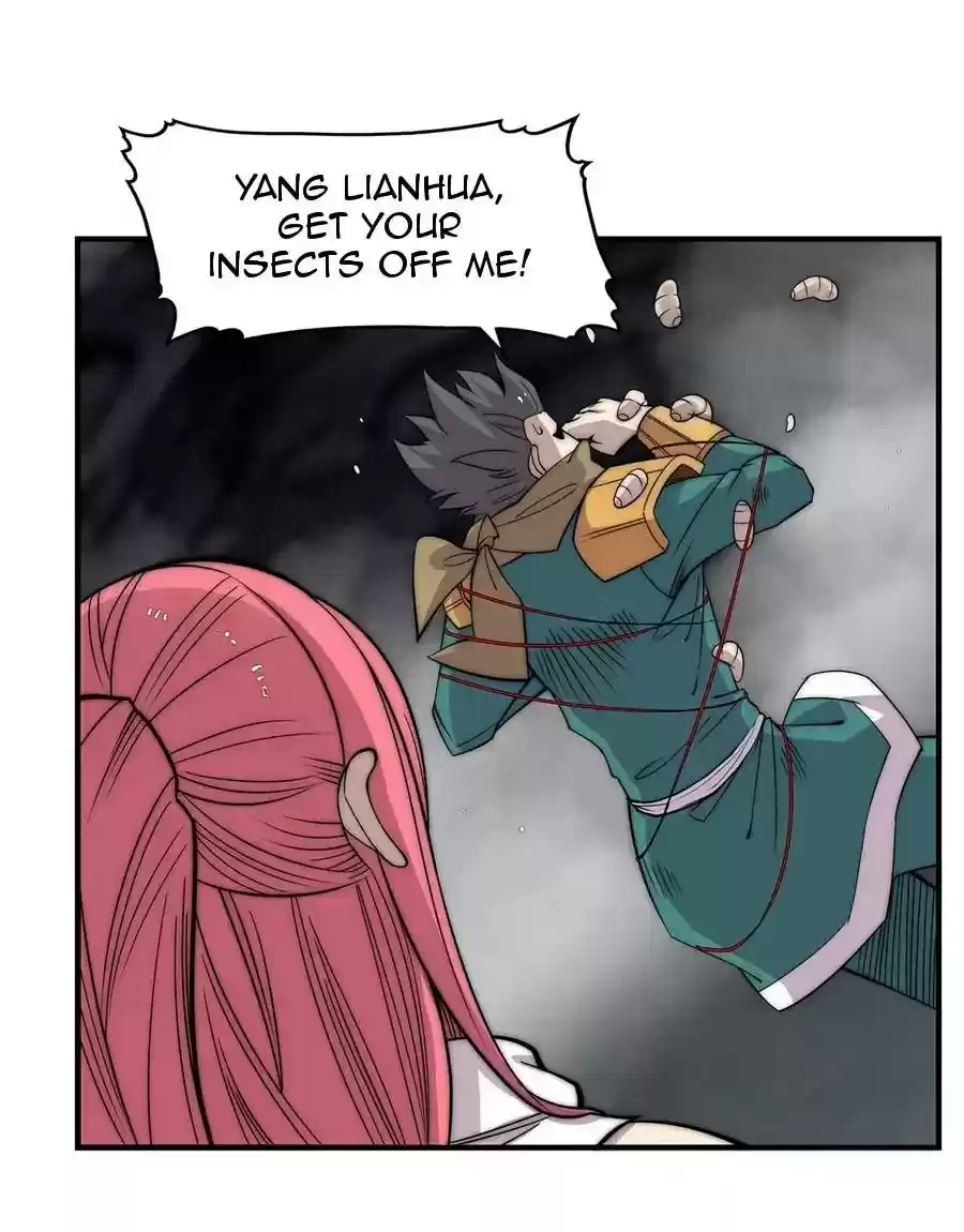 Martial King's Retired LIfe Chapter 103