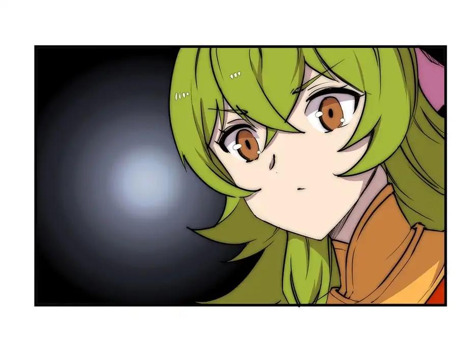 Martial King's Retired LIfe Chapter 91