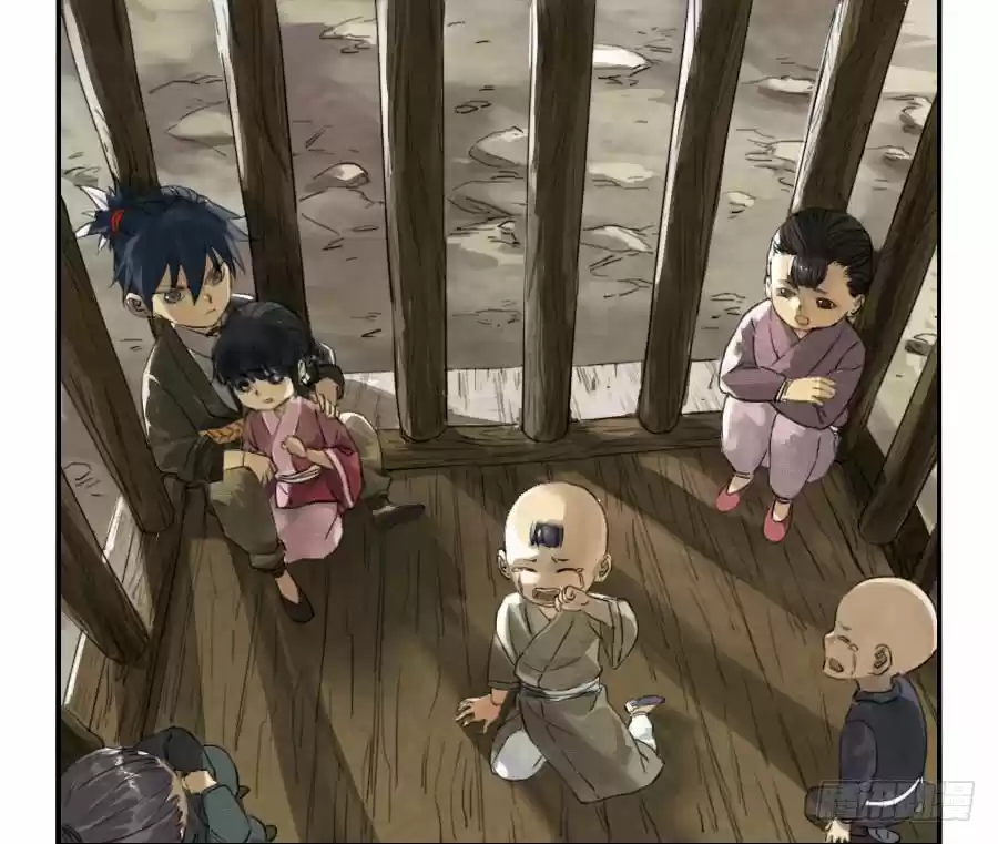 Martial Legacy Ch. 1 Human Sacrifice