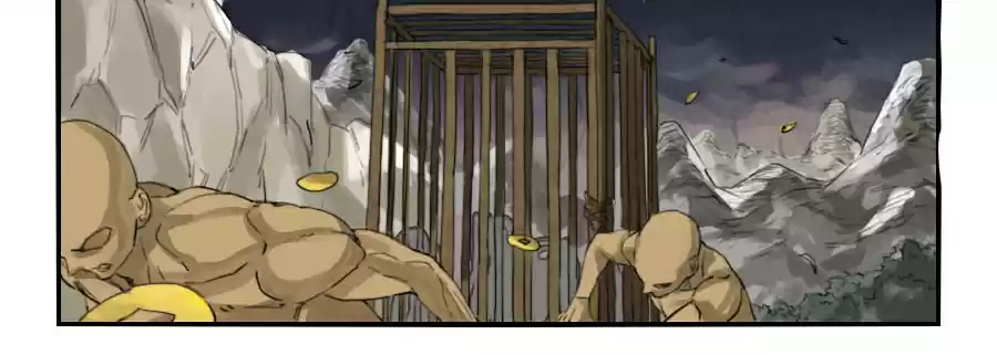 Martial Legacy Ch. 1 Human Sacrifice