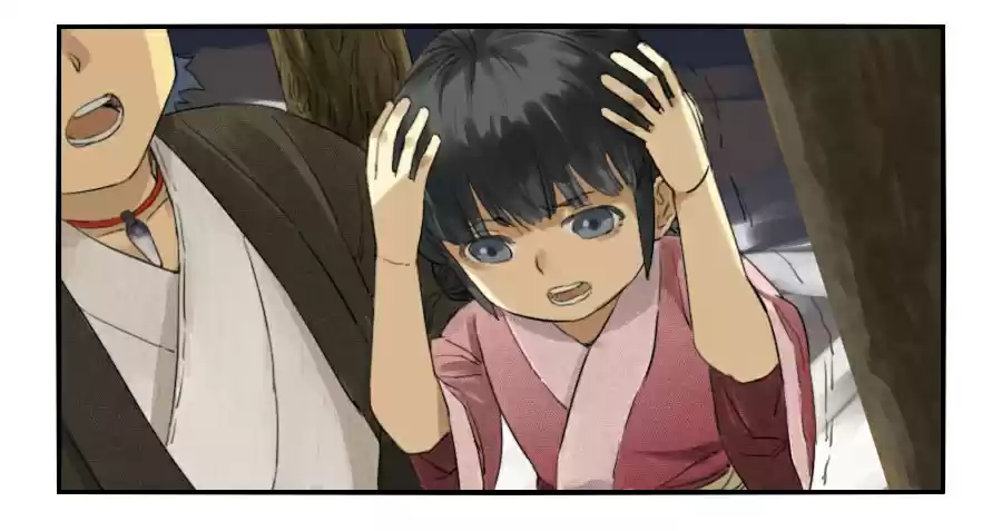 Martial Legacy Ch. 1 Human Sacrifice