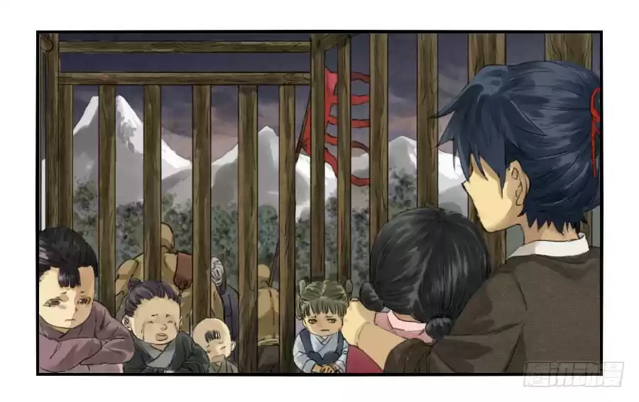 Martial Legacy Ch. 1 Human Sacrifice