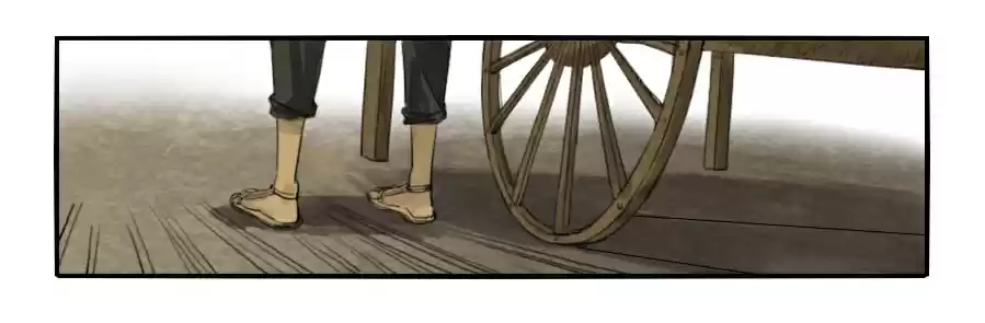 Martial Legacy Ch. 1 Human Sacrifice