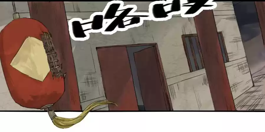 Martial Legacy Ch. 1 Human Sacrifice