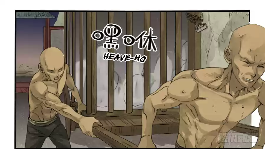 Martial Legacy Ch. 1 Human Sacrifice