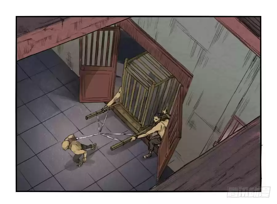 Martial Legacy Ch. 1 Human Sacrifice