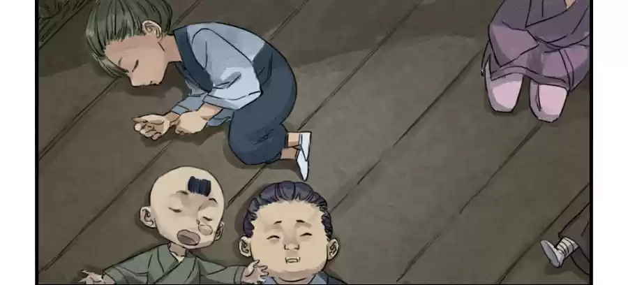 Martial Legacy Ch. 1 Human Sacrifice