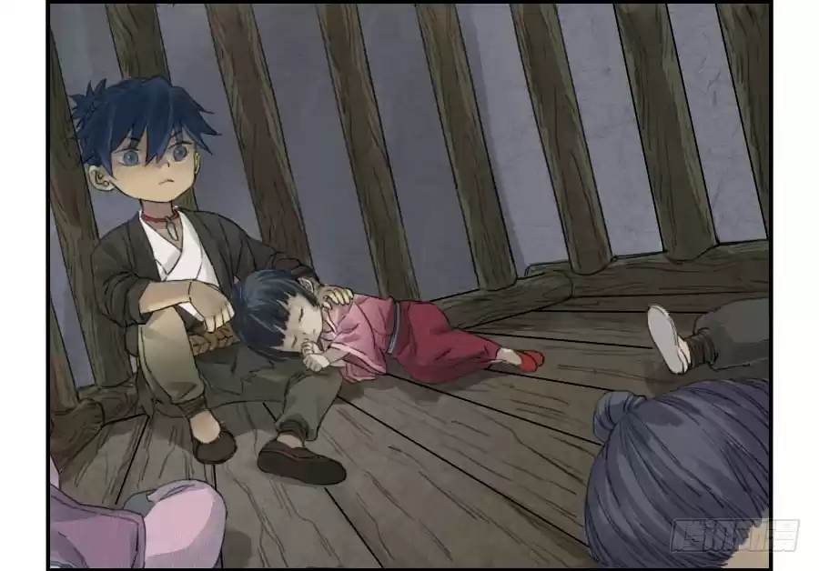 Martial Legacy Ch. 1 Human Sacrifice