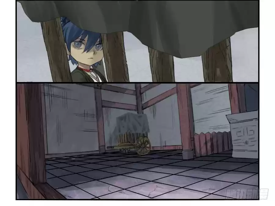 Martial Legacy Ch. 1 Human Sacrifice