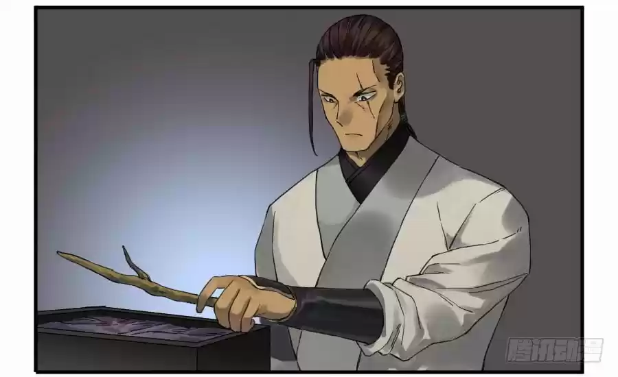 Martial Legacy Ch. 110 Development