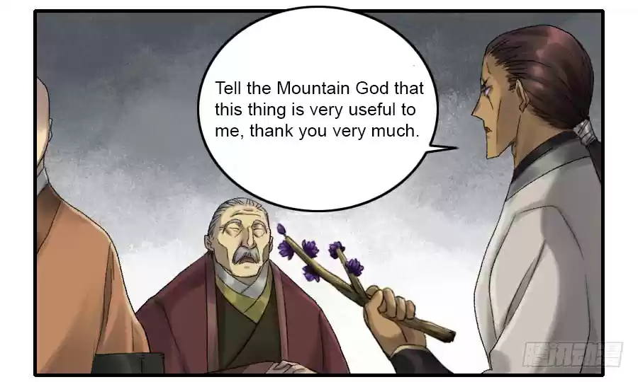 Martial Legacy Ch. 110 Development