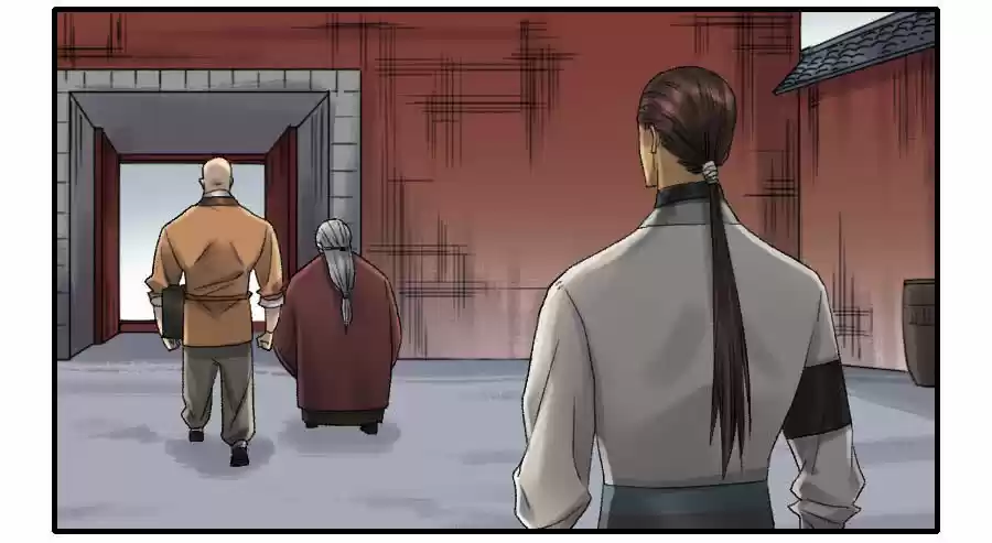 Martial Legacy Ch. 110 Development