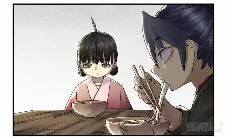 Martial Legacy Ch. 110 Development