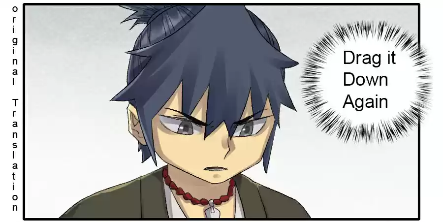 Martial Legacy Ch. 110 Development