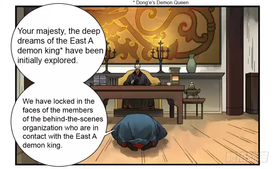 Martial Legacy Ch. 110 Development