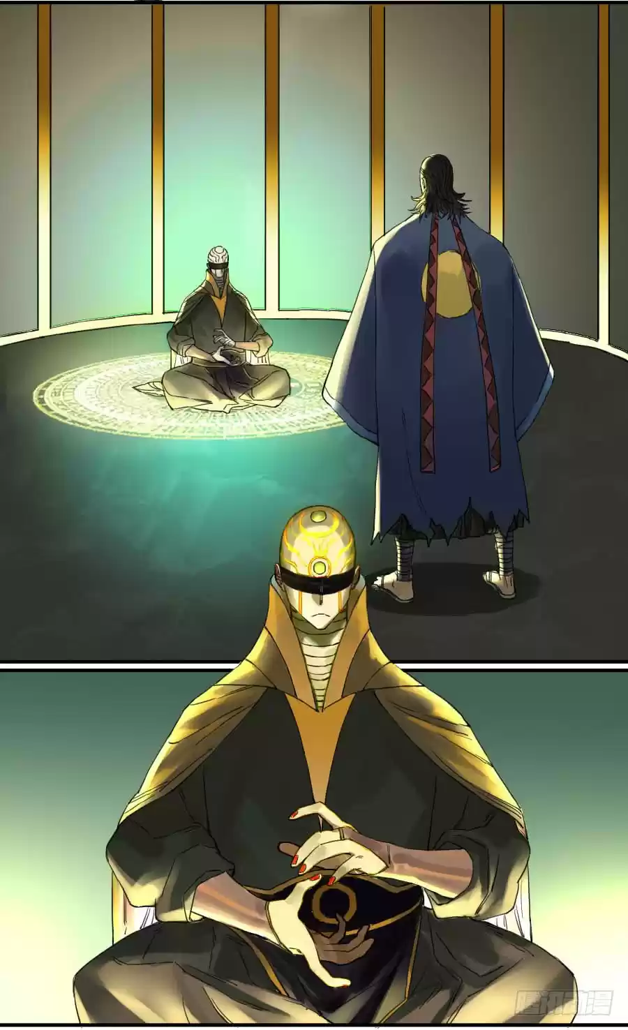 Martial Legacy Ch. 110 Development