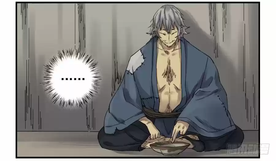 Martial Legacy Ch. 110 Development