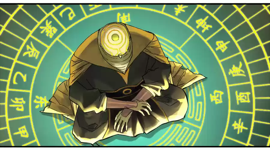 Martial Legacy Ch. 110 Development