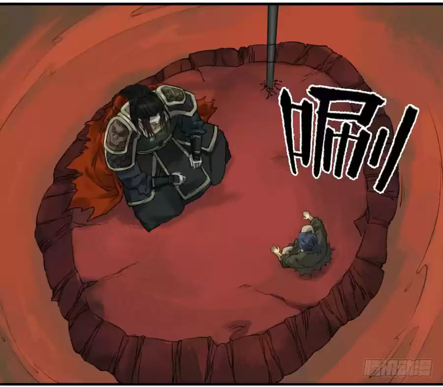 Martial Legacy Ch. 111 Answers