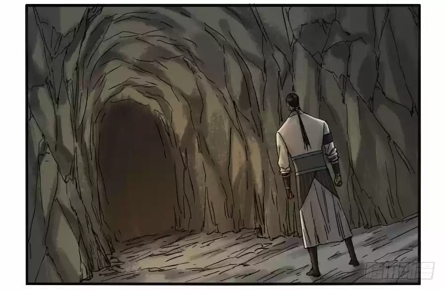 Martial Legacy Ch. 111 Answers