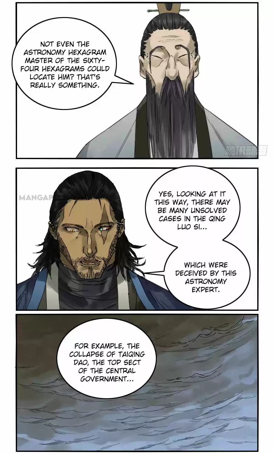 Martial Legacy Ch. 114 Reward