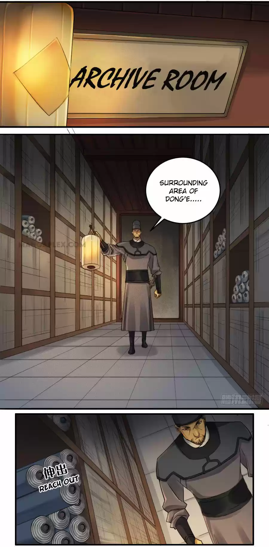 Martial Legacy Ch. 114 Reward