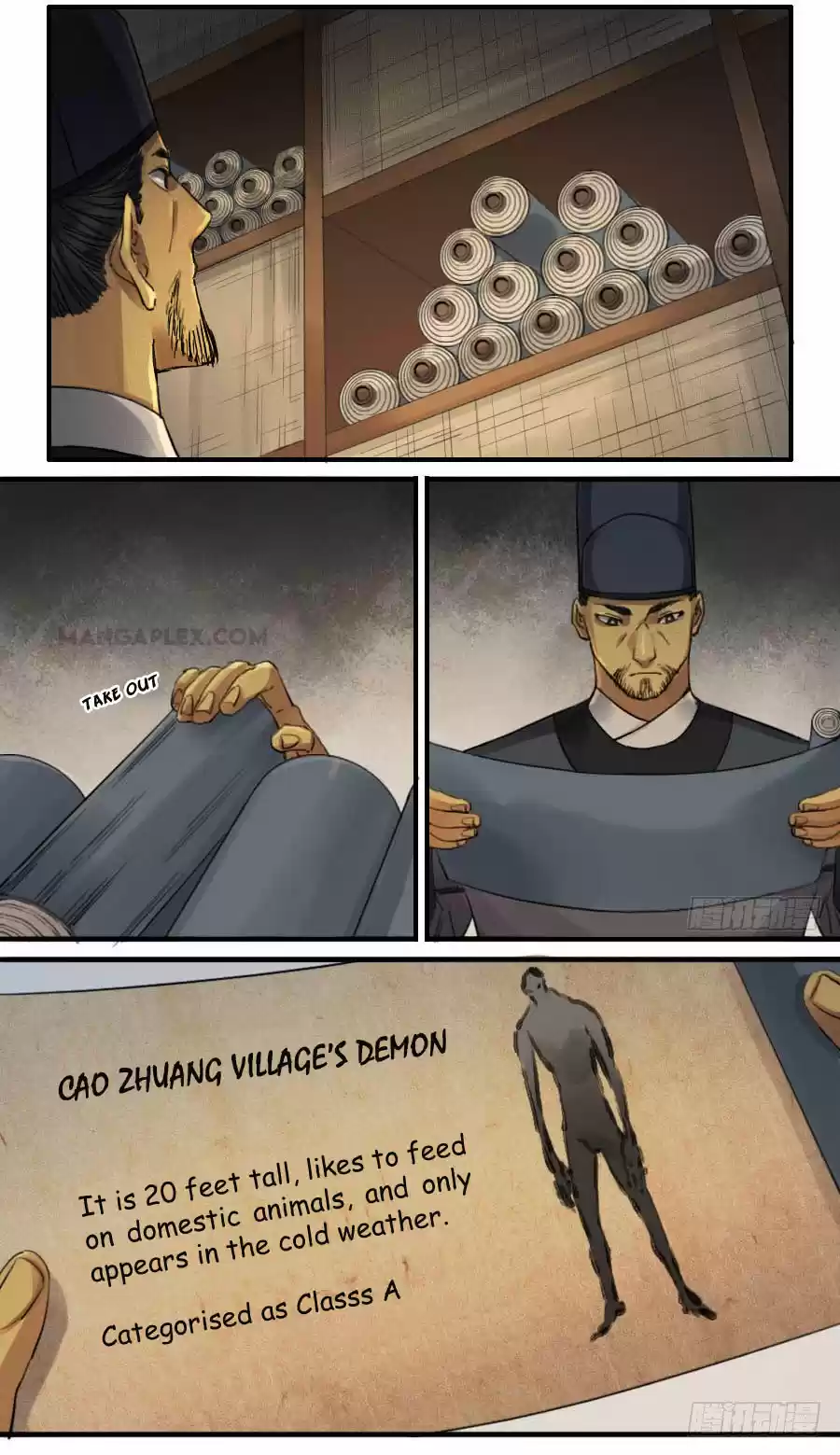 Martial Legacy Ch. 114 Reward