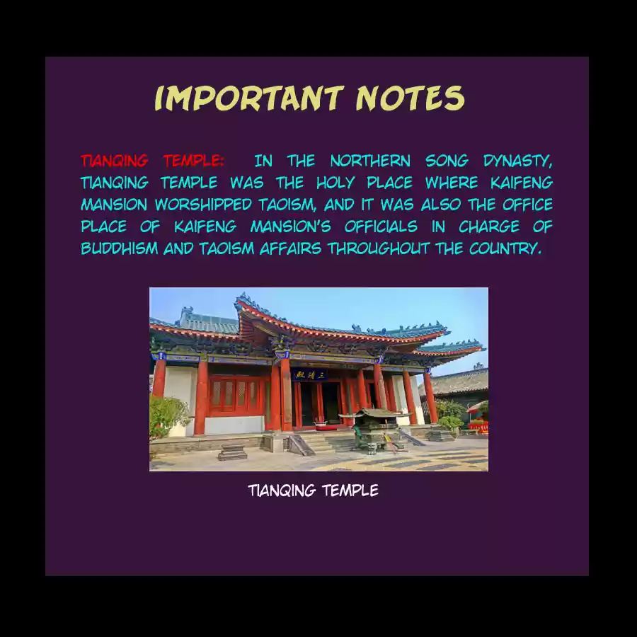 Martial Legacy Ch. 114 Reward