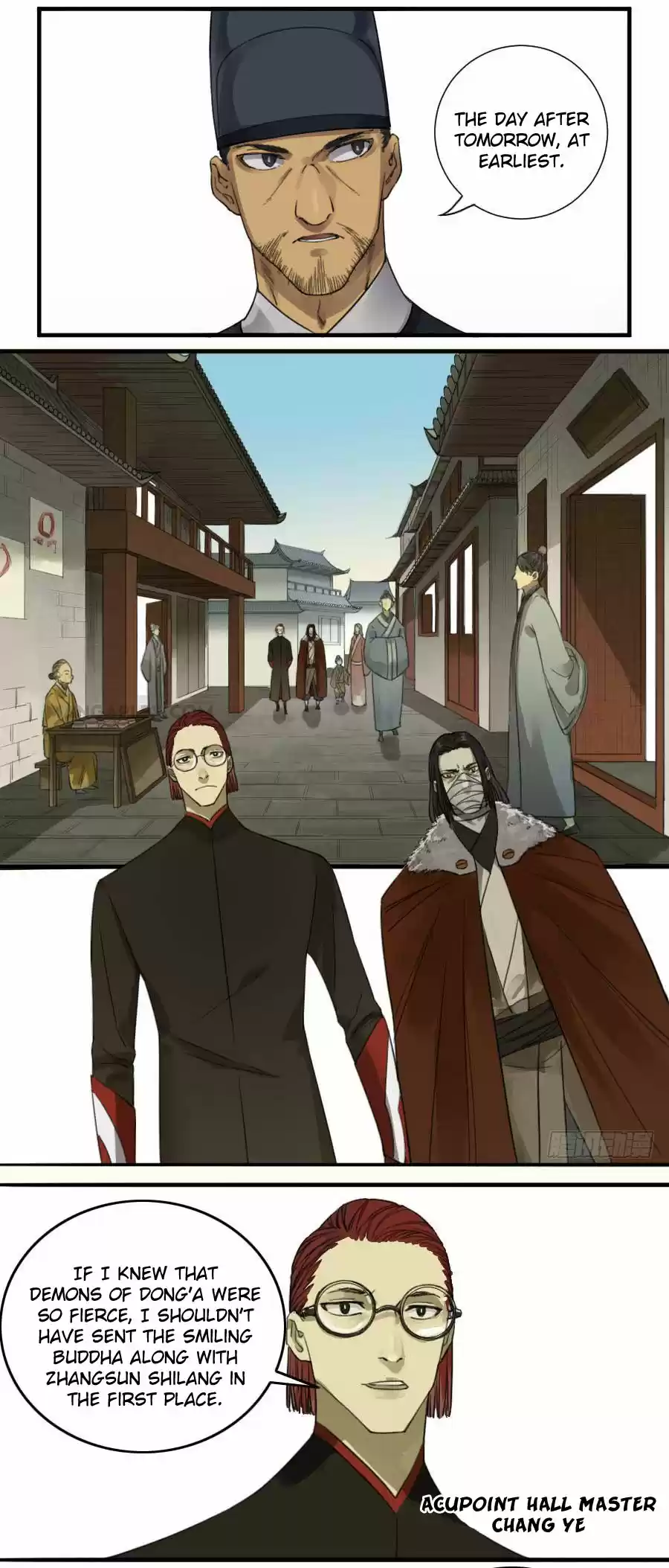 Martial Legacy Ch. 115 Demon of Cao Zhuang