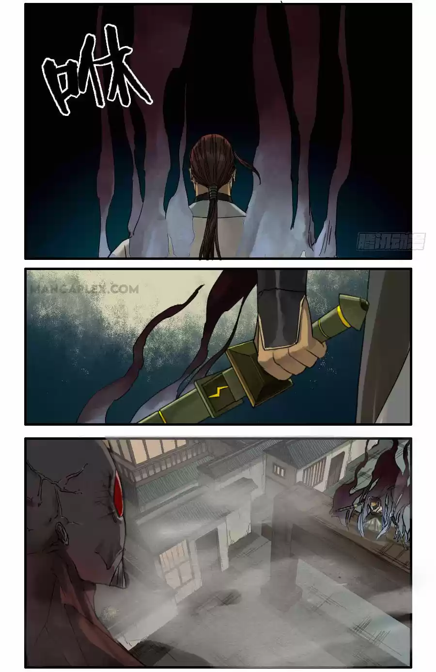 Martial Legacy Ch. 119 Thunder