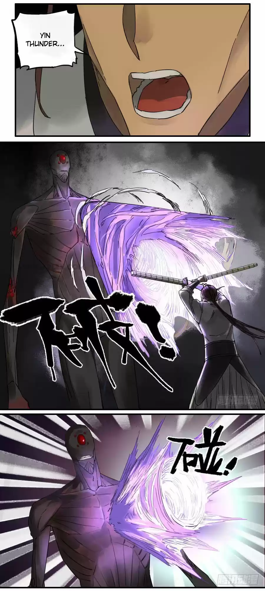 Martial Legacy Ch. 119 Thunder