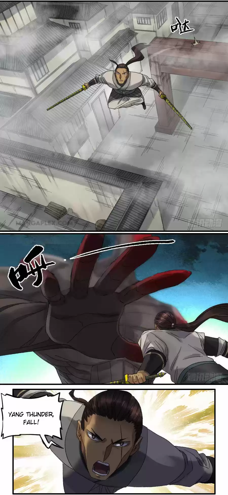 Martial Legacy Ch. 119 Thunder