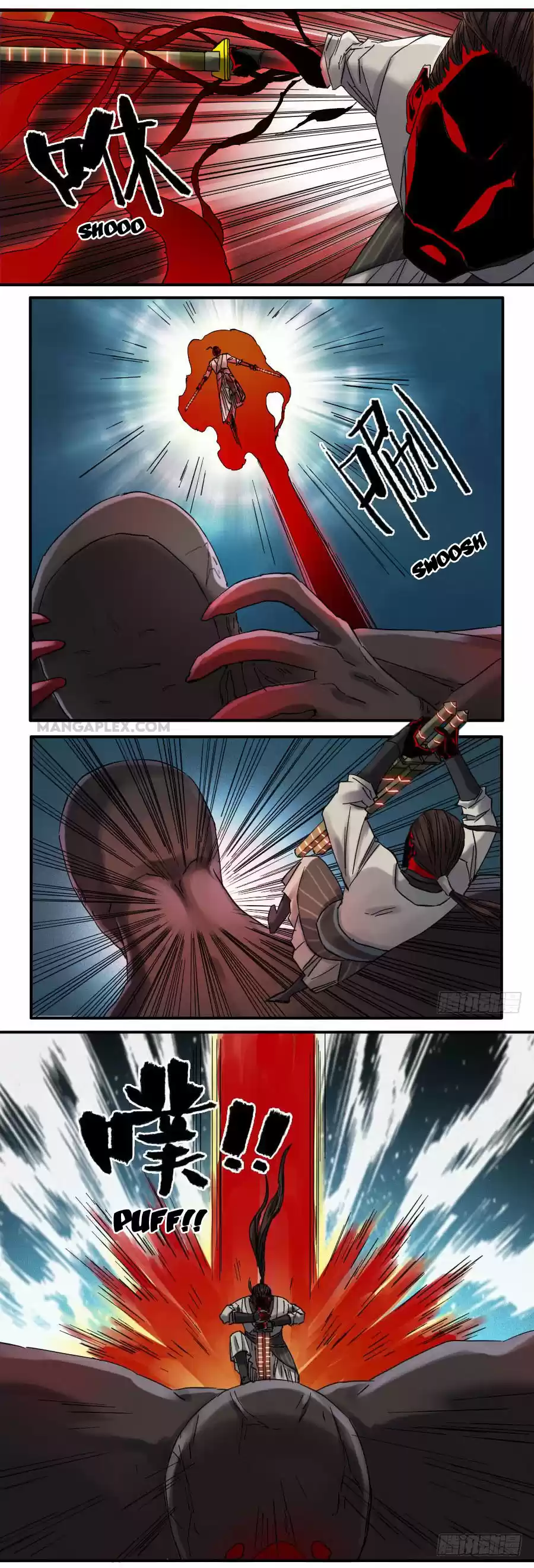 Martial Legacy Ch. 119 Thunder