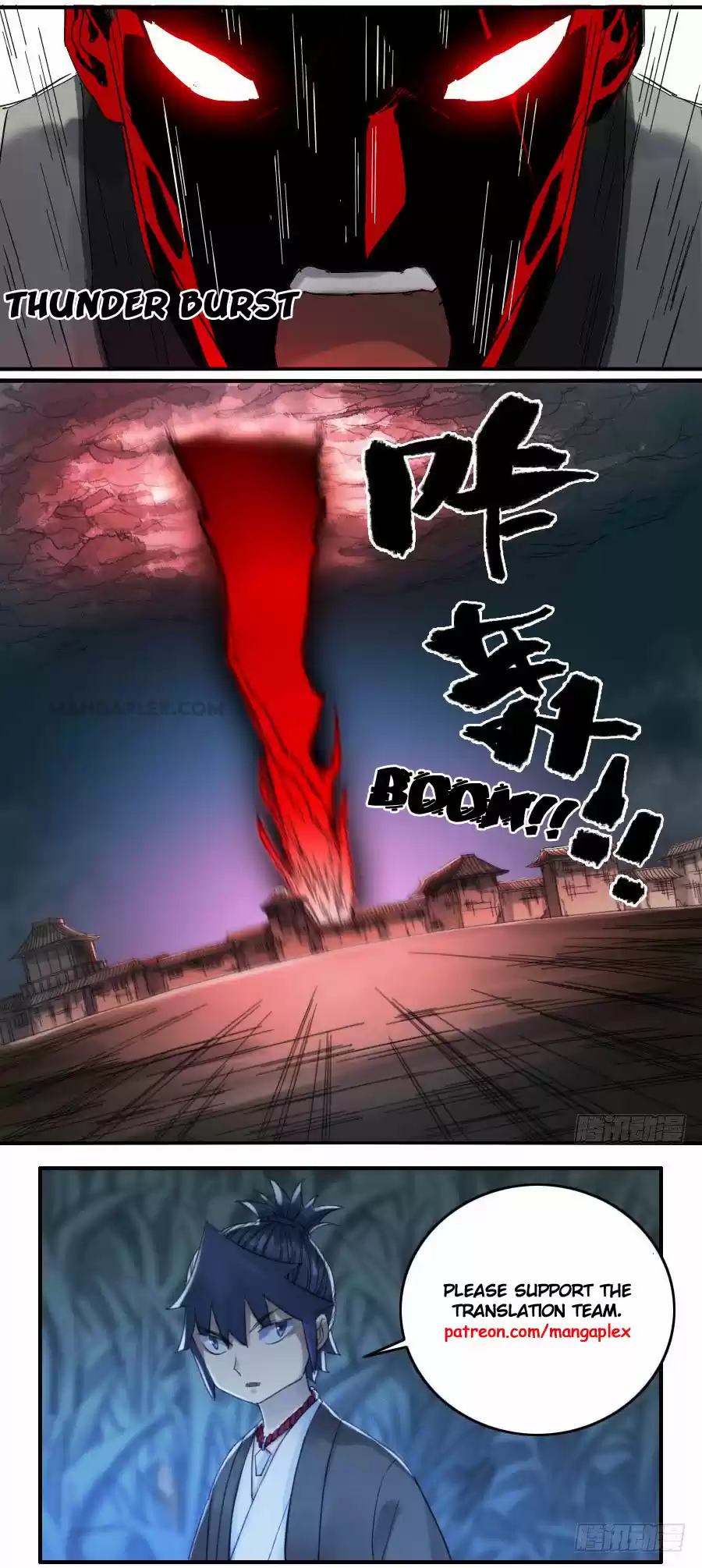 Martial Legacy Ch. 119 Thunder