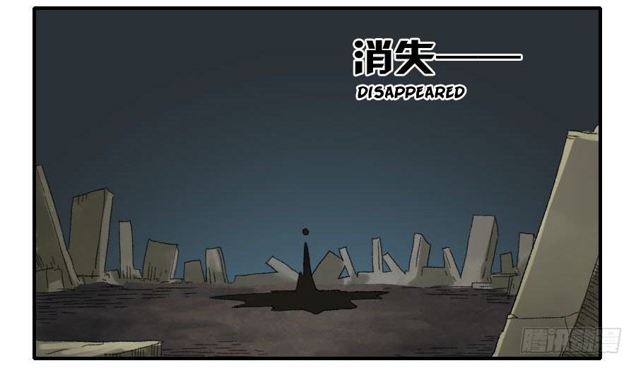 Martial Legacy Ch. 120 Reclaiming