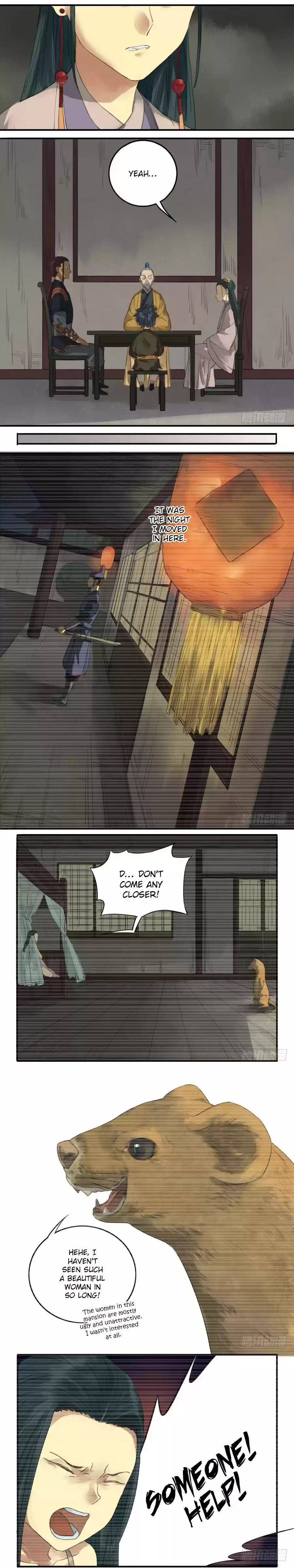 Martial Legacy Ch. 17 Guarding the Night