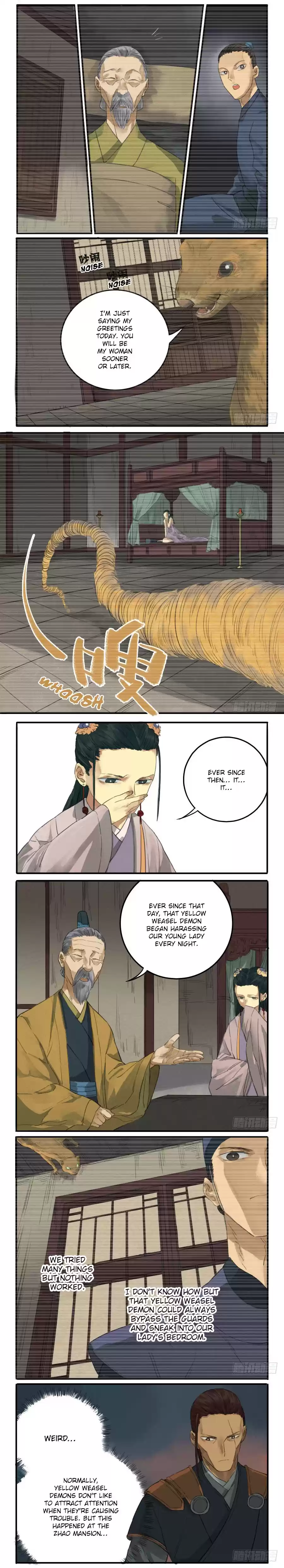 Martial Legacy Ch. 17 Guarding the Night