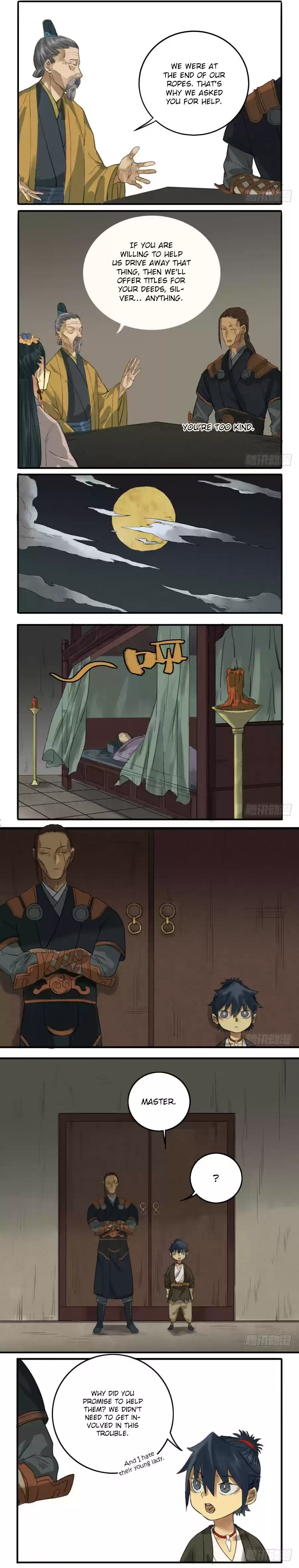 Martial Legacy Ch. 17 Guarding the Night