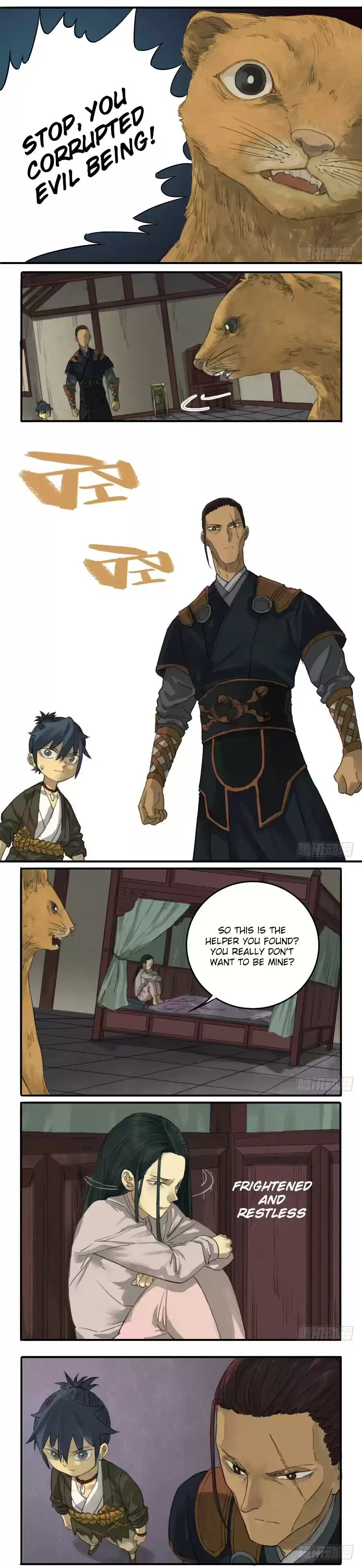 Martial Legacy Ch. 18 Witnessing Kung Fu