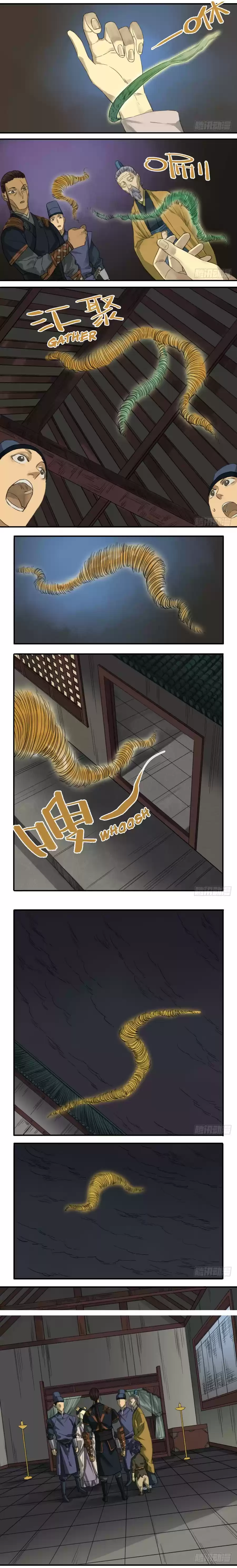 Martial Legacy Ch. 20 The Truth