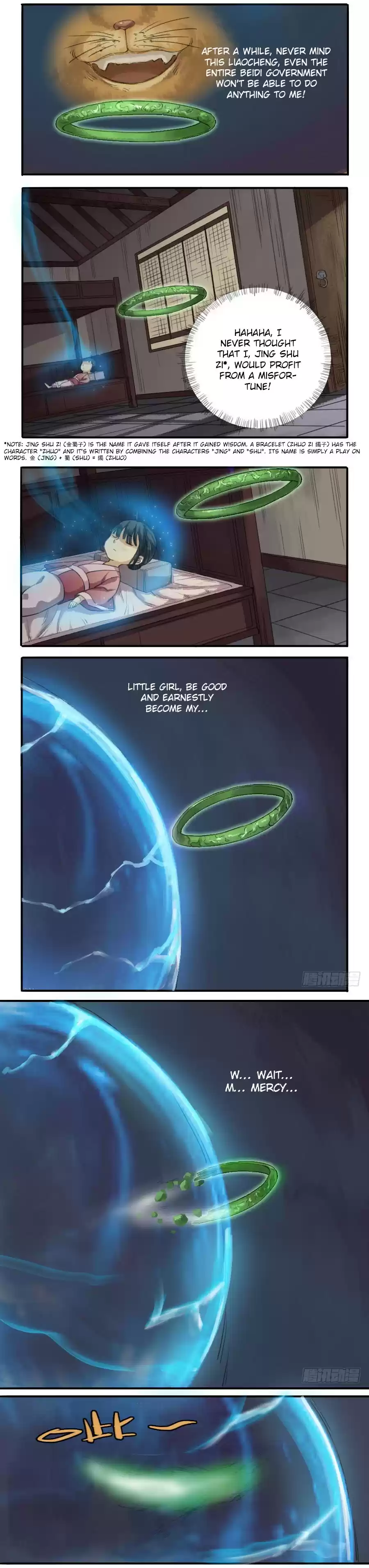 Martial Legacy Ch. 21 Talent