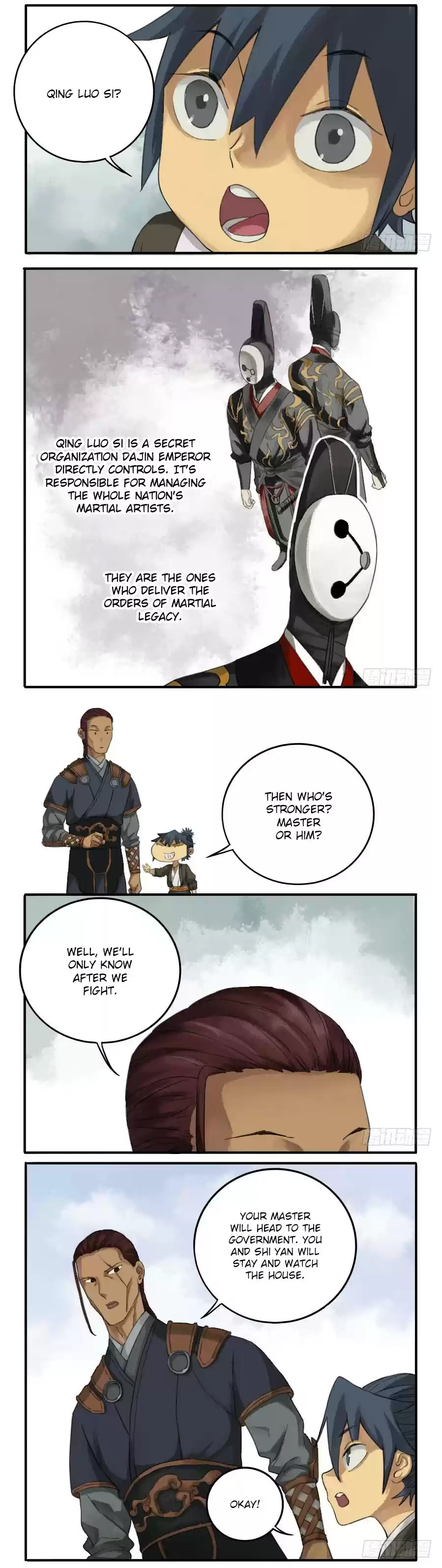 Martial Legacy Ch. 22 Qing Luo Si