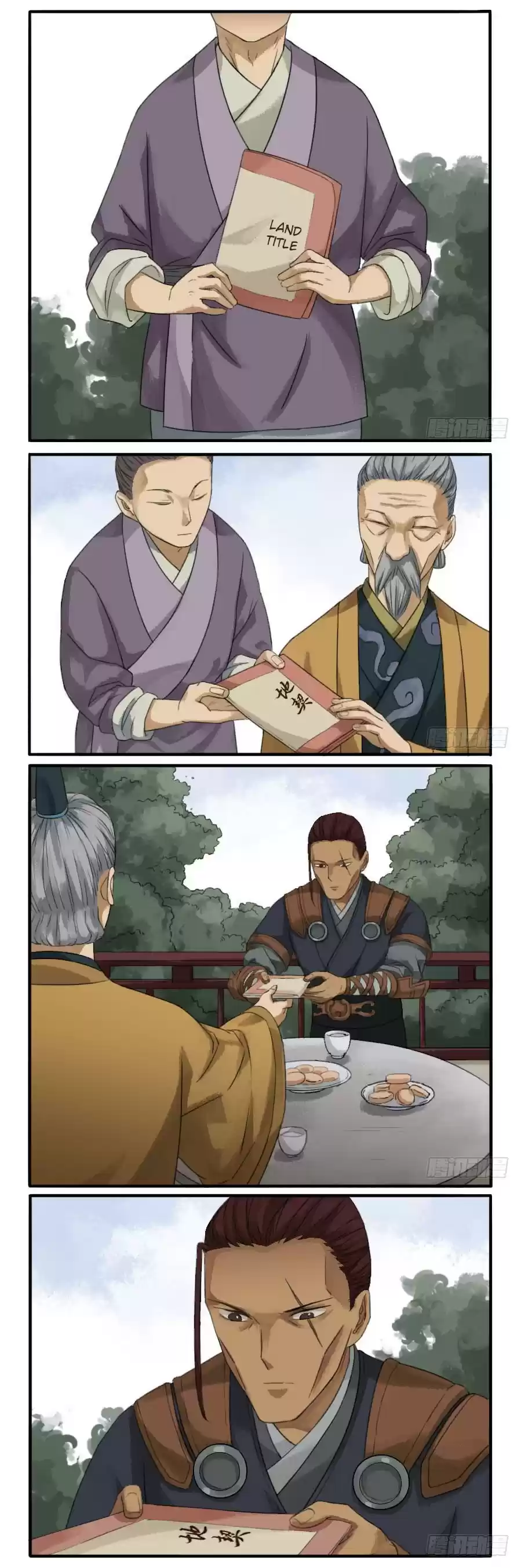 Martial Legacy Ch. 22 Qing Luo Si