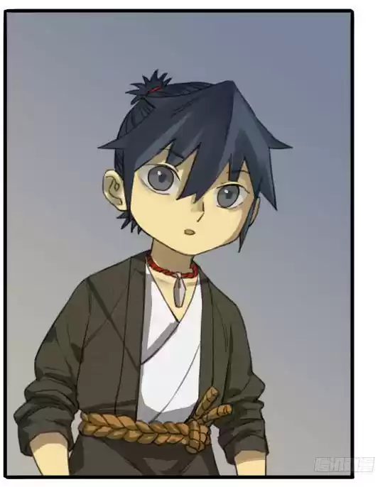 Martial Legacy Ch. 24 Red Moon