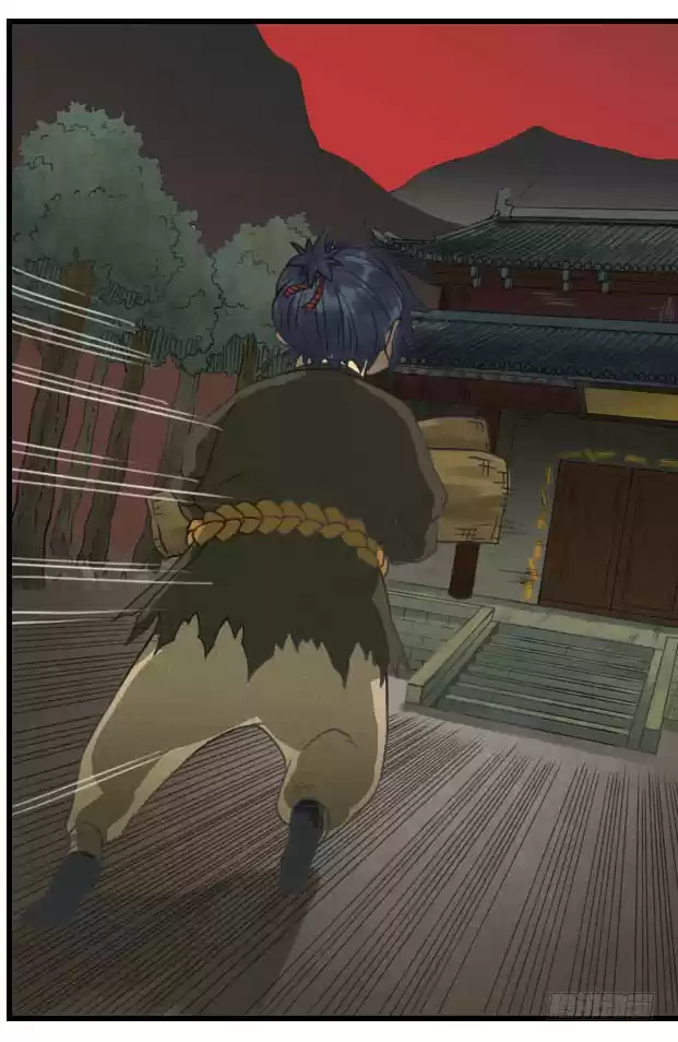 Martial Legacy Ch. 24 Red Moon